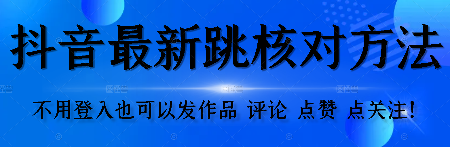 1702735560996dBk7DTH6Bwi6DGKBiAiQ8FJD7AYtDPhW.png
