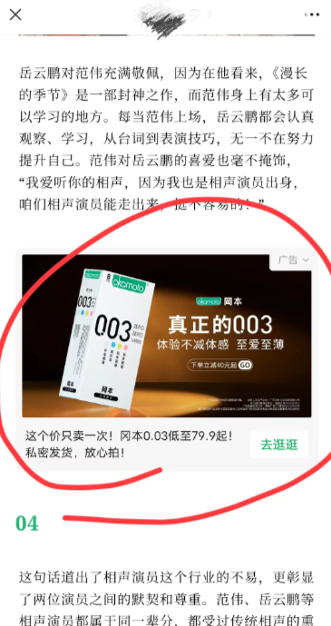 1703908900233168.png image.png