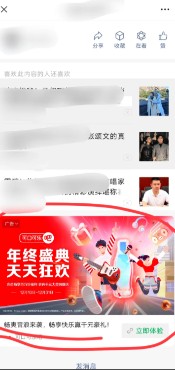 1703908912911948.png image.png