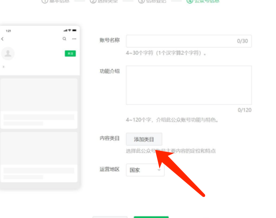 1703909812238494.png image.png