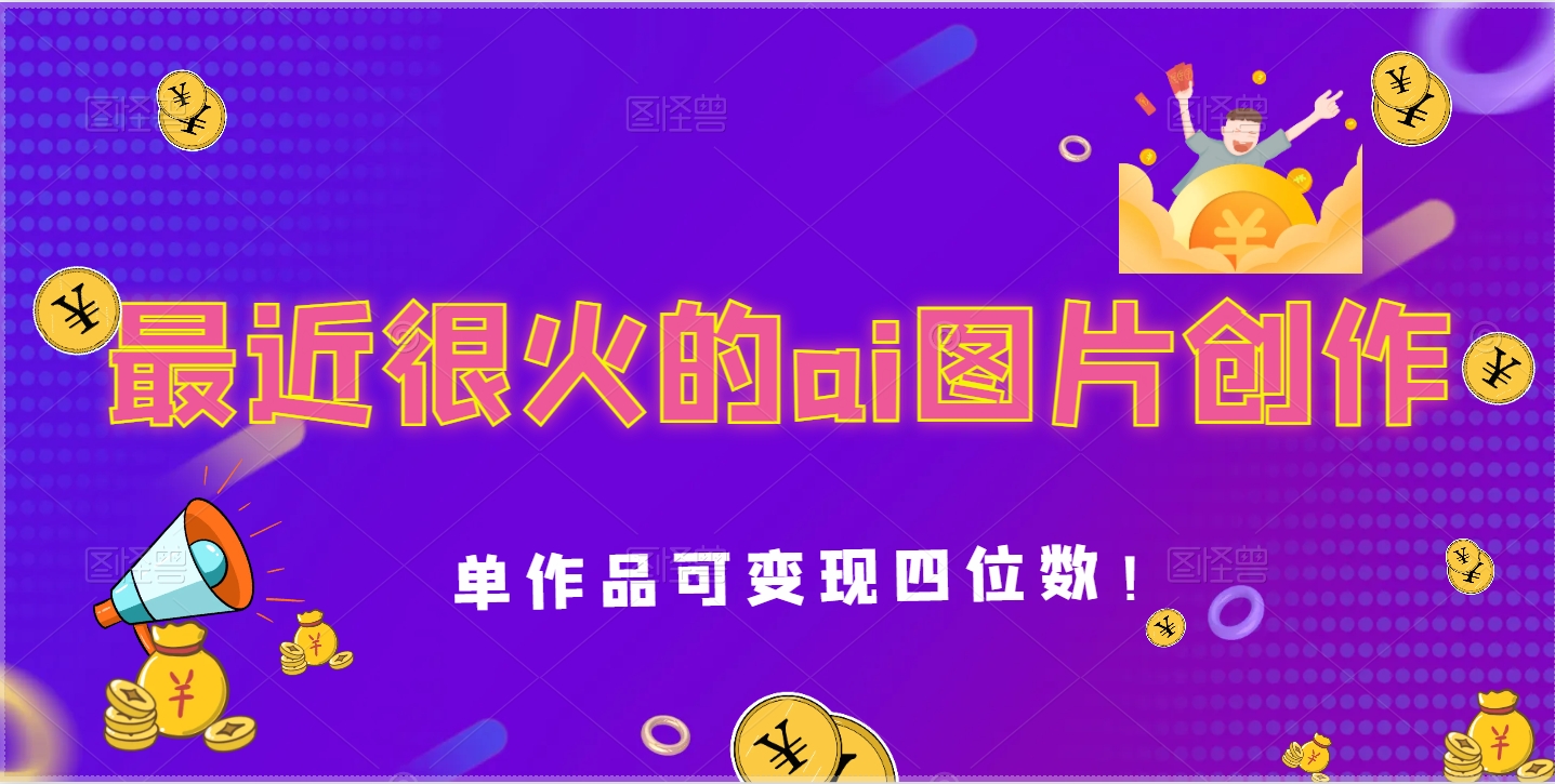 1704908583568931.png