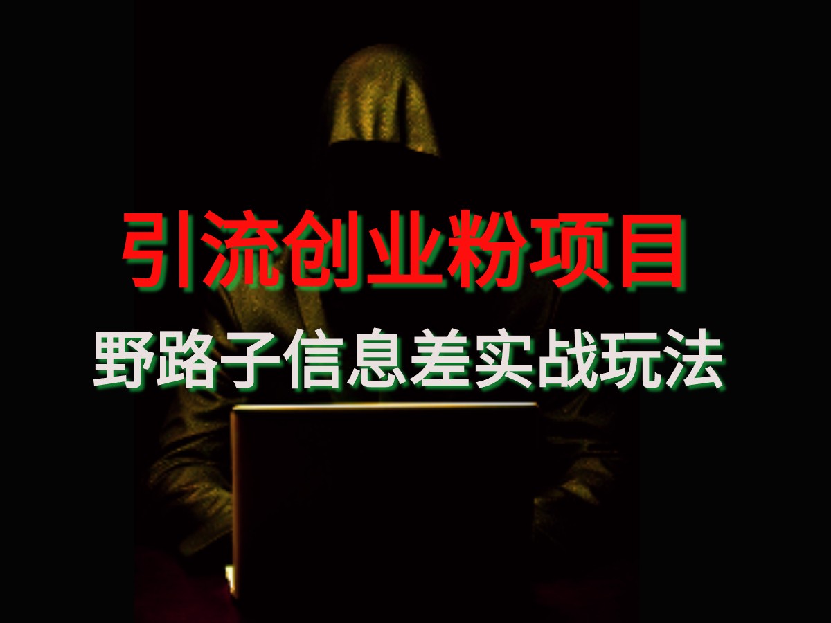 1704180644017WiXAhxftBGMmiPXxWhs3ccnkGm6NpZTi.jpg