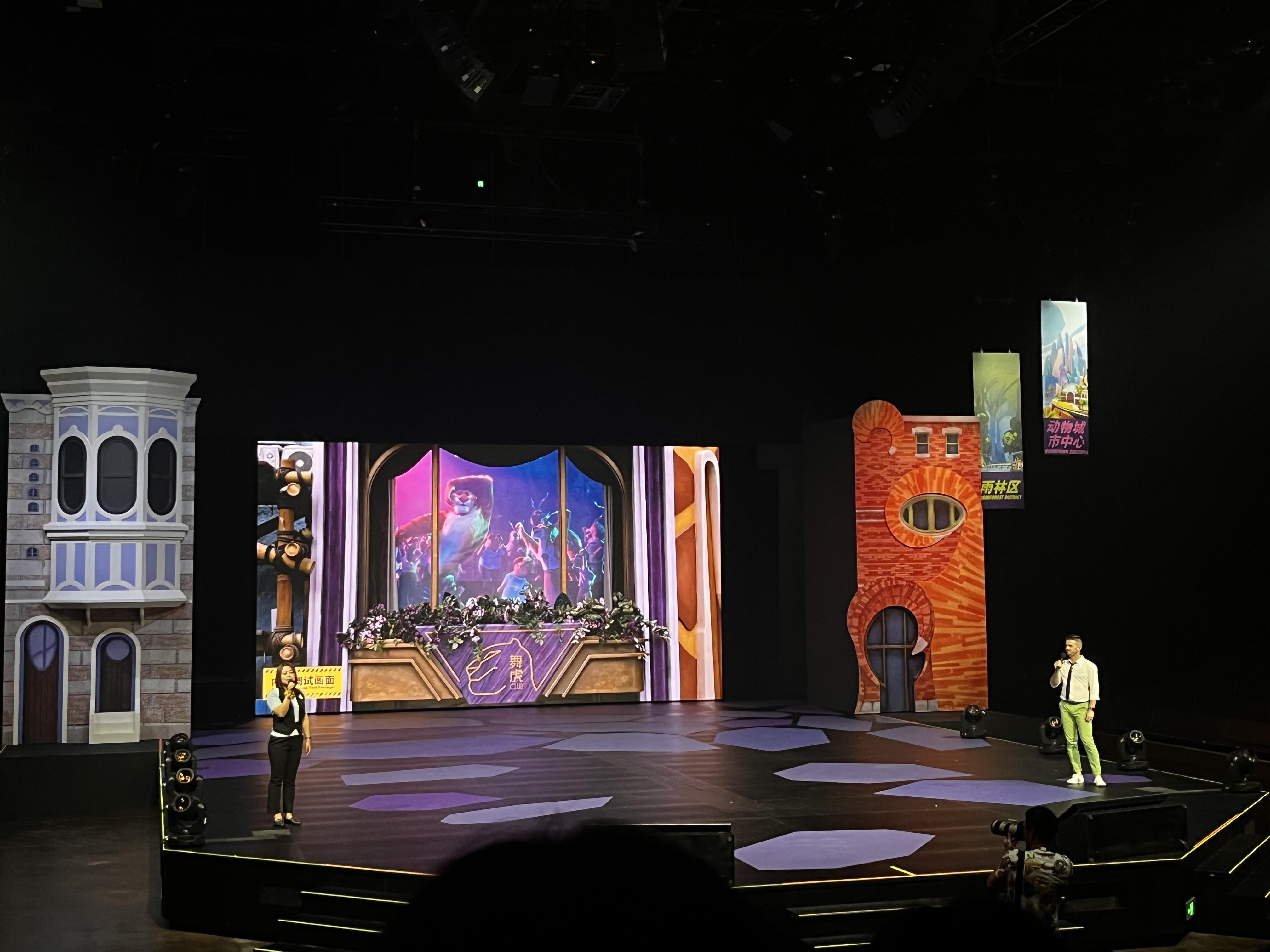 上海迪士尼地址-上海迪士尼官宣:"疯狂动物城"主题园区年底开放,主干