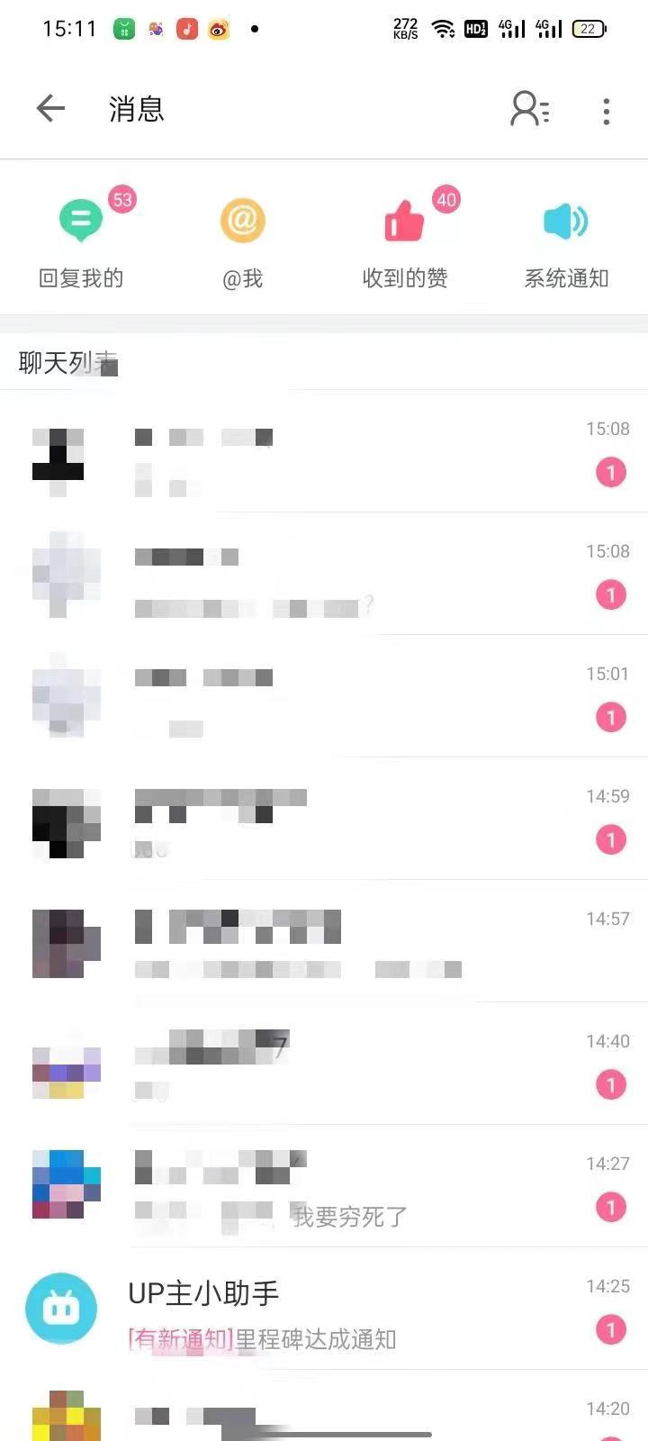 1706109218301689.jpg 介绍图2.jpg