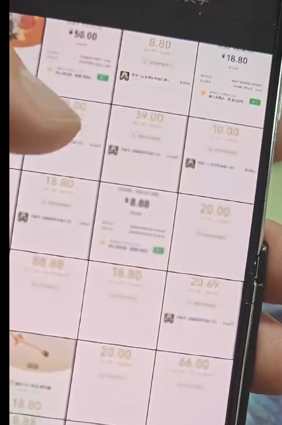 价值5000 小红书玄学暴力变现 单日1000+玩法 全网首发 适合小白 一天上手即可变现