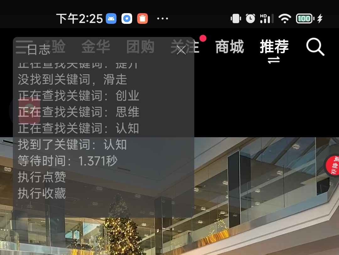 444.jpg