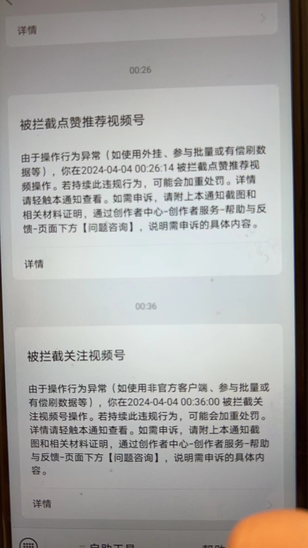 点击查看原图 5.jpg