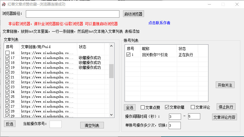 微信图片_20240505211026.png