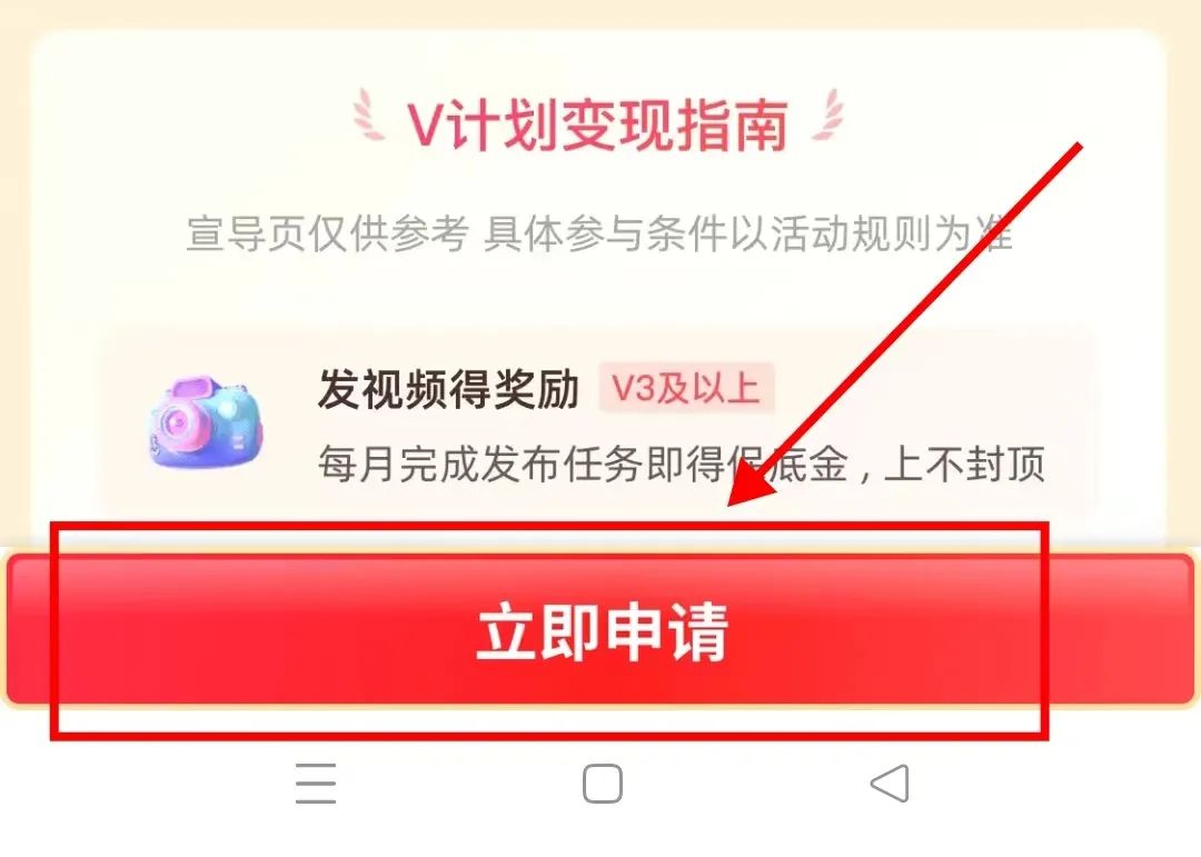 拼多多无脑搬砖项目，单号稳定收益3000+